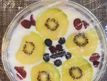 Make Yogurt step 2