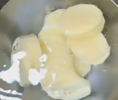 Make Honey-cooked chicken wings step 1