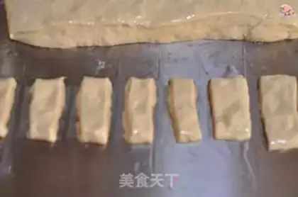 Make The oil step 4