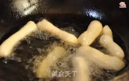 Make The oil step 5