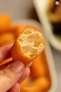 Make The oil step 9
