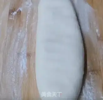 Make Small roll step 1