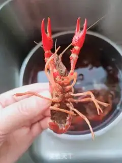Make Spicy lobster step 1