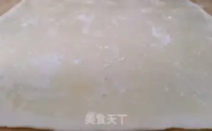 Make Small roll step 2