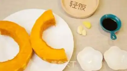 Make Pumpkin step 0