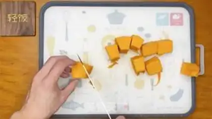 Make Pumpkin step 1