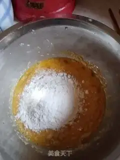 Make Rusty bread step 3