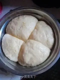Make Rusty bread step 8