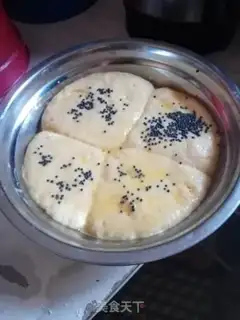 Make Rusty bread step 9