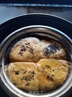 Make Rusty bread step 10