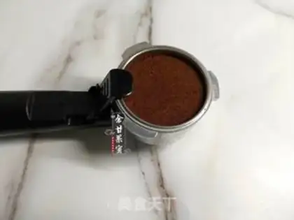 Make Coffee, Mojito step 0
