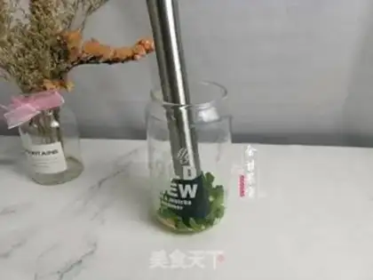 Make Coffee, Mojito step 3