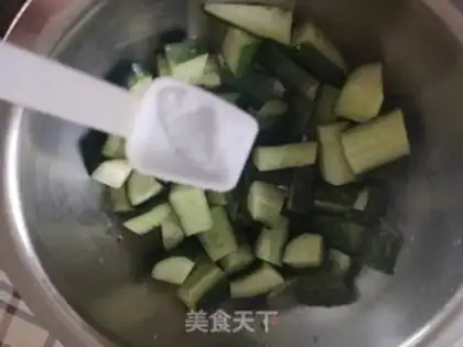 Make Hot cucumber step 1
