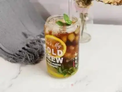 Make Coffee, Mojito step 7