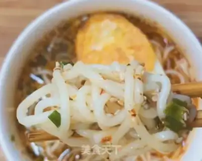 Make The appetizer soup step 3