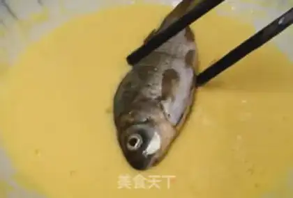 Make Dried fish step 1