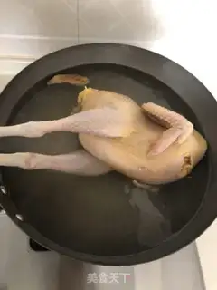 Make Chicken stew step 0
