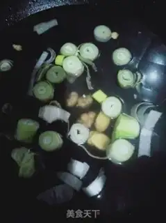 Make Smoky leaves step 1