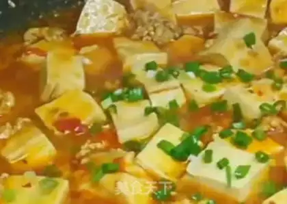 Make Tofu step 5