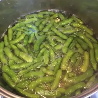 Make Nasty beans step 1