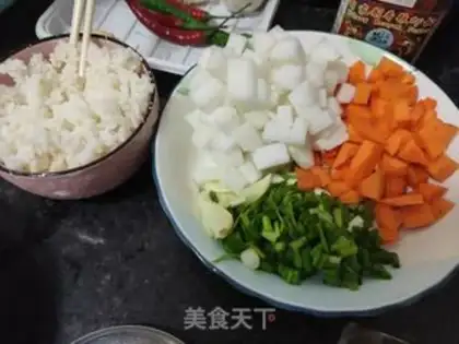 Make radish rice step 0
