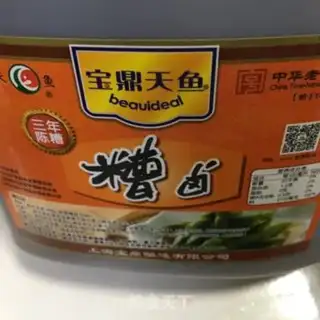 Make Nasty beans step 4