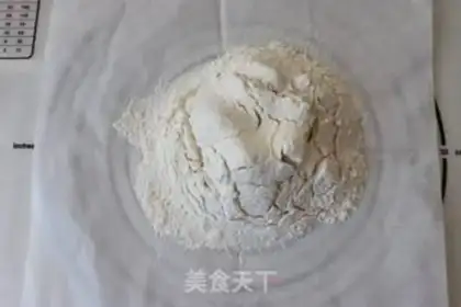 Make Onion soda cookies step 0