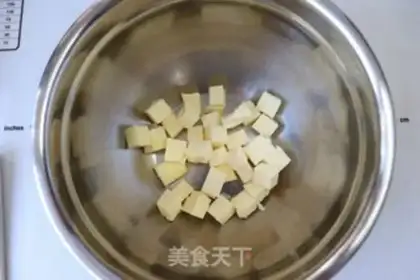 Make Onion soda cookies step 1