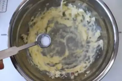 Make Onion soda cookies step 2