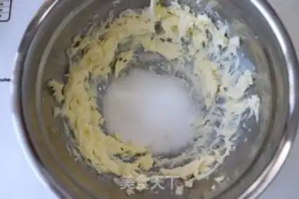 Make Onion soda cookies step 3