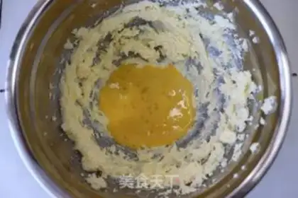 Make Onion soda cookies step 4
