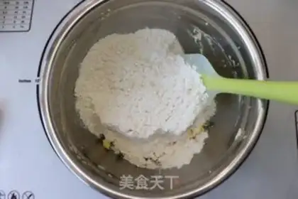 Make Onion soda cookies step 6