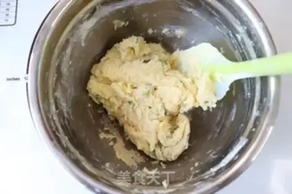 Make Onion soda cookies step 7