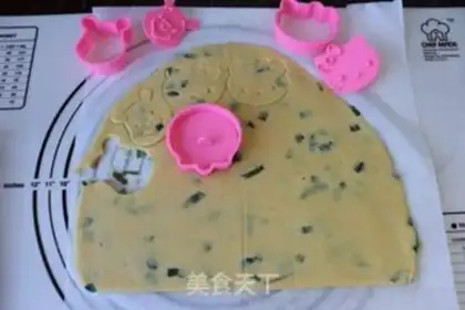 Make Onion soda cookies step 9