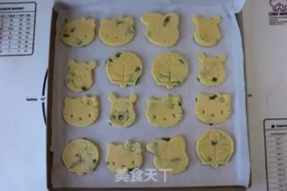 Make Onion soda cookies step 10