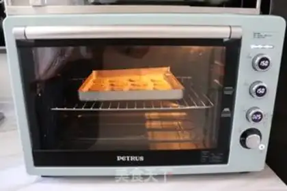 Make Onion soda cookies step 11