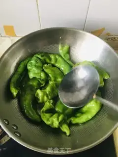 Make Tied pepper step 1