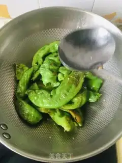 Make Tied pepper step 2