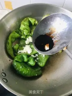 Make Tied pepper step 3