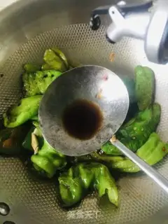 Make Tied pepper step 4