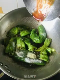 Make Tied pepper step 5