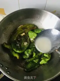 Make Tied pepper step 7