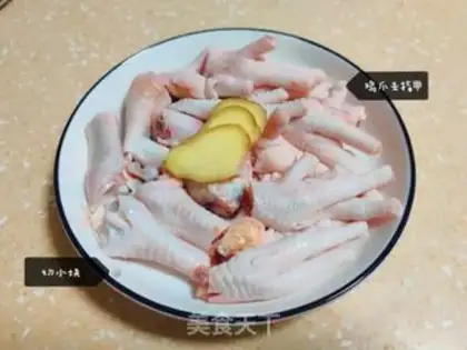 Make Net lemon chicken claw step 0