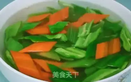 Make Pelican carrots step 4