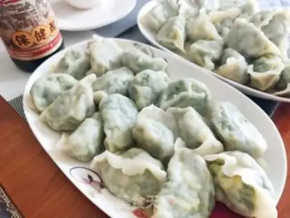 Make Shrimp egg dumplings step 12