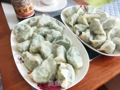Make Shrimp egg dumplings step 13