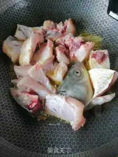 Make Red-burned fish step 1
