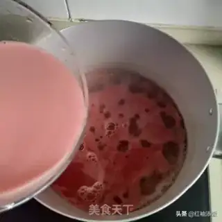 Make Watermelon step 5