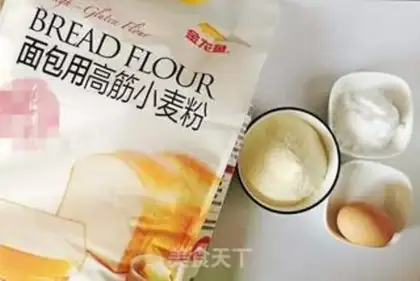 Make Sesame sauce, bouquet step 0