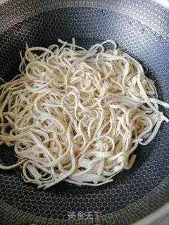 Make Garlic tofu skin step 0